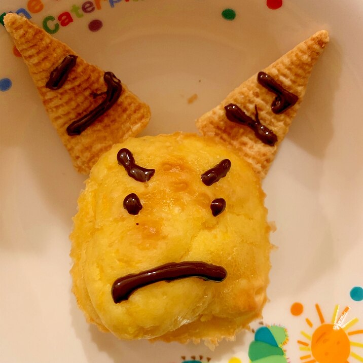 蒸しパンで鬼のデザート レシピ 作り方 By 食べ盛り3兄弟まま 楽天レシピ 蒸しパンで鬼のデザート レシピ 作り方 By 食べ盛り3兄弟まま 楽天レシピ